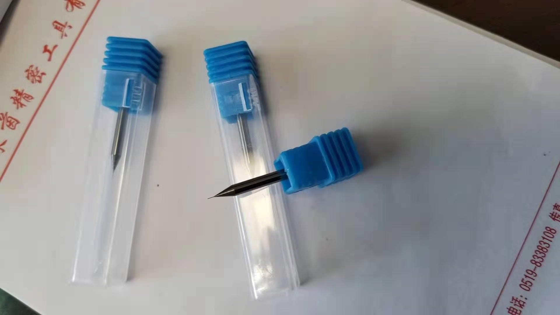 微徑銑刀D0.15